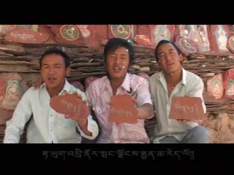 Tibetan Song Phasang Khy Phu by Gyatso,Jigmey,Samdrup