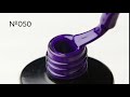 Гель-лак Couture Colour №050 (темно-фиолетовый, эмаль), 9 мл