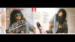 Download lagu ATIEK CB DALAM ALBUM TRANSISI “RISAU” SIDE A mp3