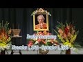 Brother Anandamoy Memorial Service