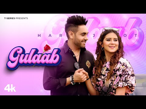 Gulaab