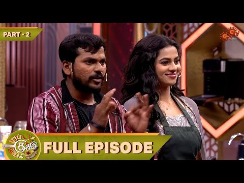 Top Cooku Dupe Cooku Season 2 | Full Episode - 15 | Part - 2 | Comedy Cookery Show | Sun TV