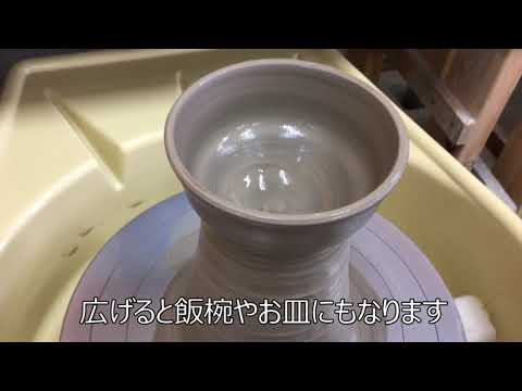 千葉 袖ケ浦 電動ろくろで陶芸体験 ９才からok 旅の思い出にもぴったり 手ぶらで参加できます アクティビティジャパン