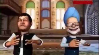 Kem cho song | baazar movie song spoof bye India today | great ikka Singh