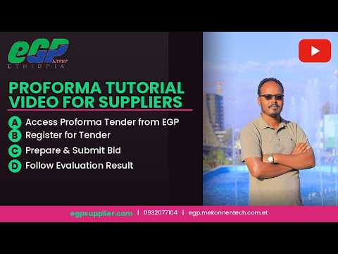Full Course:- በ eGP ሲስተም ፕሮፎርማ እንዴት እንደሚዘጋጅ እና እንደሚላክ |Akkaataa Dorgomaan Proforma Sirna eGP irratti Qopheessuu fi Ergu