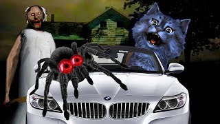 УЕХАЛ ОТ БАБУЛИ НА МАШИНЕ! / БАБУЛЯ / GRANNY (Horror Mobile Game)