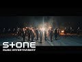 ATEEZ (에이티즈) - WONDERLAND MV ATEEZ (에이티즈) - WONDERLAND MV