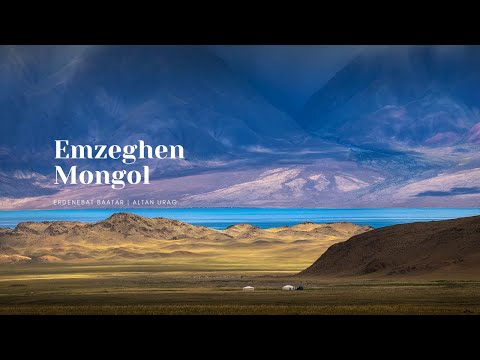 Boorchu ongod  - Emzeghen Mongol