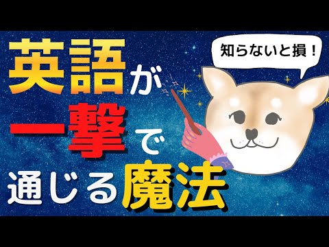 あなたはいつも Xiaomi の発音を間違えますか?それからちゃんと勉強してね
