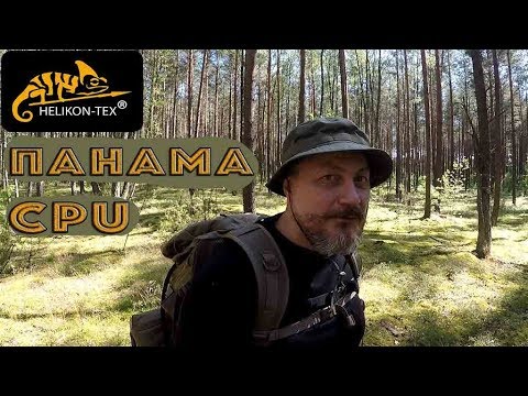 Панама Helikon-Tex® CPU® Hat - Cotton Ripstop - Khaki - фото 1 - id-p293818184