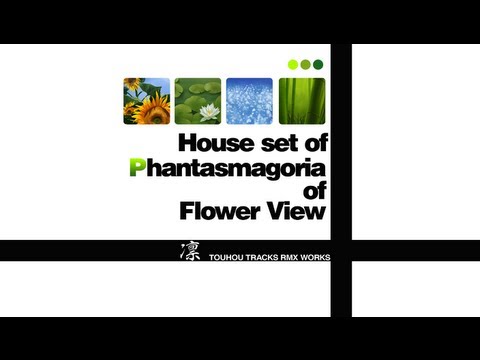 [Touhou] House set of Phantasmagoria of Flower View ~ Muenzuka set
