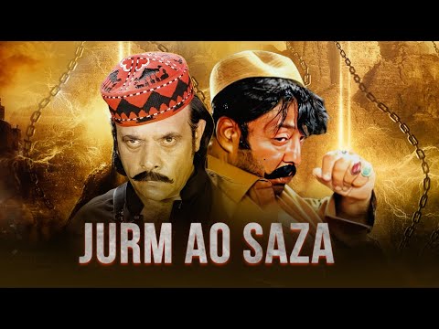Jurm o Saza | Full Pashto Film | Jahangir Khan & Shahid Khan | Pakistani Pashto Movie