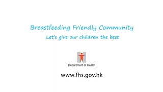 Breastfeeding Friendly Community Let’s give our children the best
