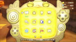 ファンタジーライフiでのんびりライフ、始めます。