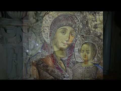 НЕБЕСНИ ГРАД