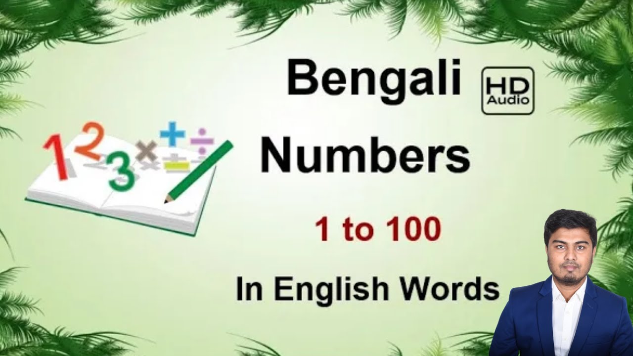 Watch video Learn Bengali Numbers 1 to 100 In English Words Now Learn Bengali Numbers 1 to 100 In English Words