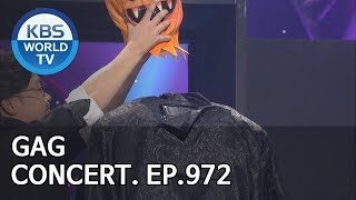 Gag Concert | 개그콘서트 [ENG/2018.11.10]