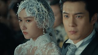 ENG SUB【梅花红桃 | Mr. & Mrs. Chen】 终极预告Trailer 关晓彤韩东君今晚开斗！