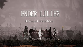 【雰囲気重視】ENDER LILIES 初見プレイ 第一章【字幕プレイ】
