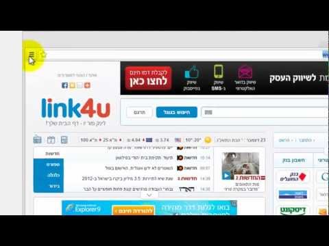 download lagu mp3 mp4 Link4u, download lagu Link4u gratis, unduh video klip Download Link4u Mp3 dan Mp4 Popular Gratis