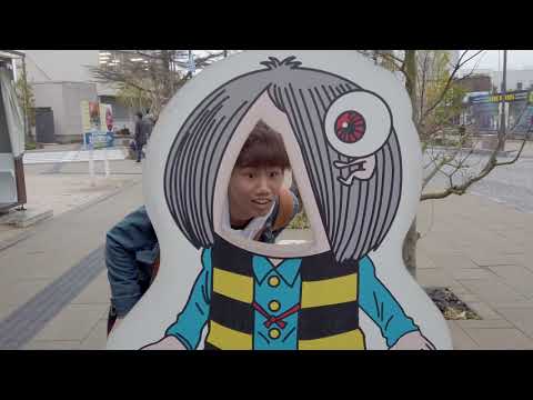 【デジタルハリウッド大学】新入生研修合宿2019 ダイジェストムービー