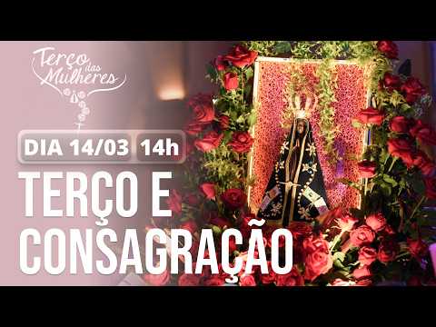13ª Romaria do Terço das Mulheres | 14h – 14/03/2026