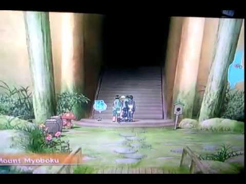 comment gagner killer bee naruto storm 2