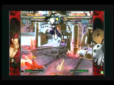 2013/11/3 GGXX AC+R Mikado 5on5 Part 7