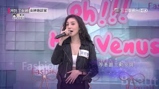 創作女神孫尤安　歐美妝容教學神乎其技