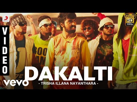 Dakalti