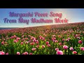 Margazhi Poove Song May Madham AR Rahman Shobana Shankar