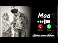 माँ रिंगटोन 2025 Maa Ringtone Maa Ringtone Mobile Ringtone Watsapp Ringtone Call