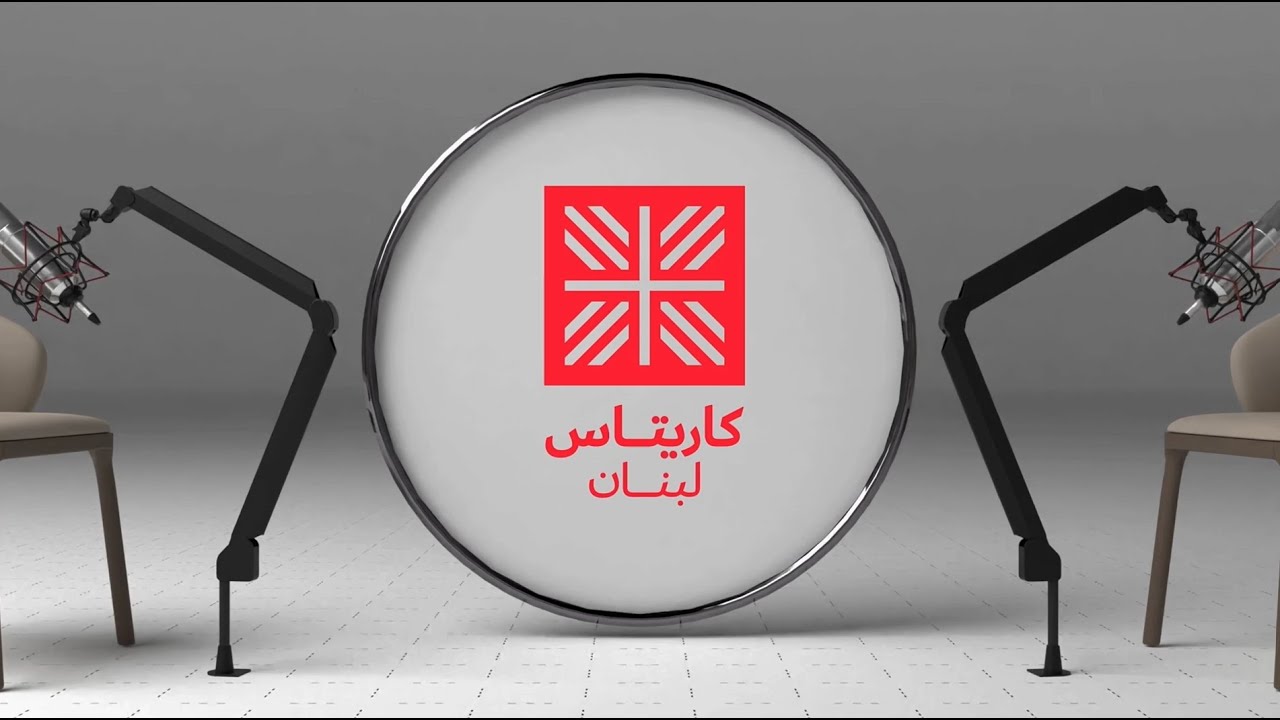 الممثلة فيفيان أنطونيوس والأخصائية النفسية ميرنا كركي - حلقة استثنائية من بودكاست "هيدي قصتنا"