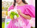 Aram Ata Ha Deedar Se Tere Mit Jaty Hain Sary Gam Full Song HD TikTok Trending Song