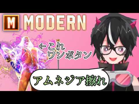 【スト6】モダンJP ランクマ 疲れたら バトルハブ /Twitchと同時配信【スフィリ】