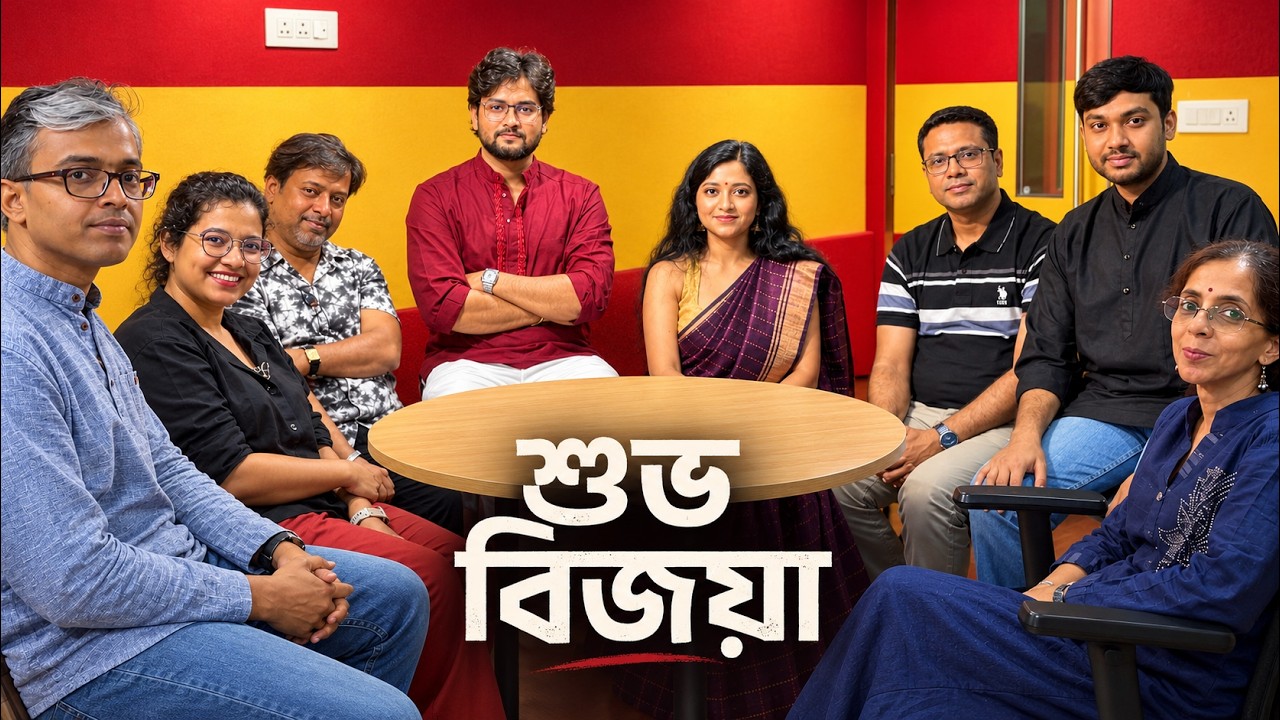 Golpo Mancho | Meet The Writers | গল্পমঞ্চের নেপথ্যে কারা? | Mirchi Bangla Adda