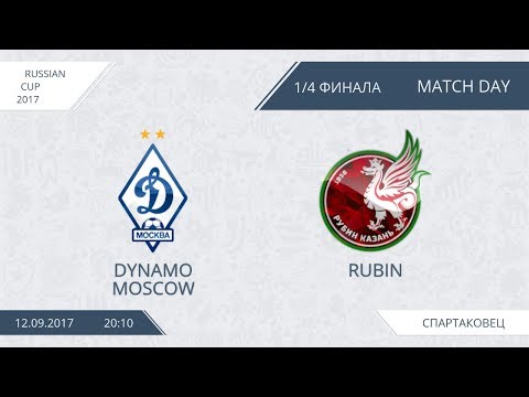 AFL17. Russian Cup. 1/4. Rubin - Dynamo