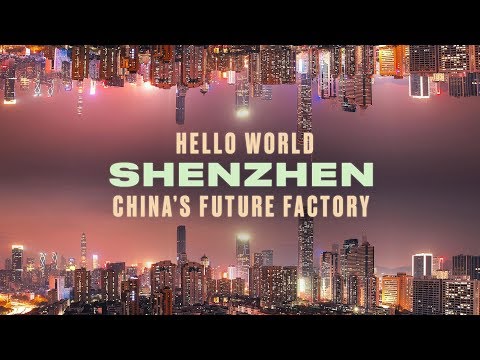 Inside China's Future Factory (Bloomberg)