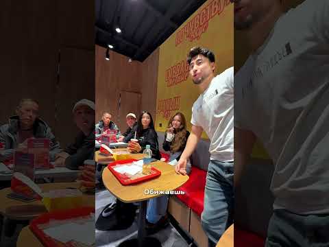 Когда перед всеми просят убрать машину
