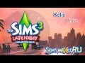 Kelis - Brave - Soundtrack The Sims 3 Late Night