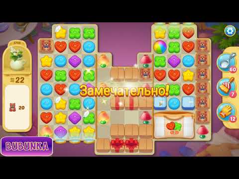 Matchington Mansion level 3748 HD