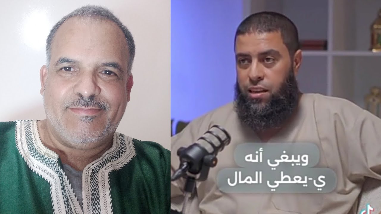 فك السحر.الحسد قد يصل إلى حد القتل
