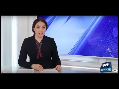 Новости Псков 23.03.2019 / Итоговый выпуск
