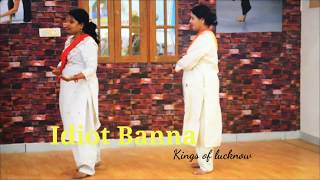 Idiot Banna- dance video dangal movie coming soon full video