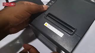 How to setup a Kitchen or a Network Ticket Printer