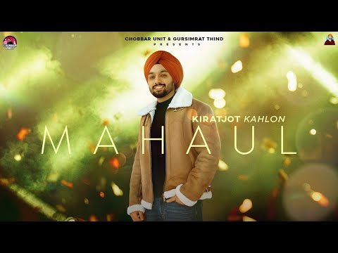 Mahaul