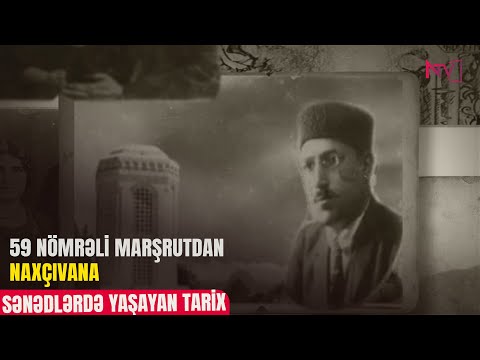 SƏNƏDLƏRDƏ YAŞAYAN TARİX 22.10.2025