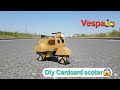 How To Make Vespa Scooter From Cardboard At Home DIY Project Prtoy6 Cardboard Vespa Diy Mini