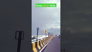 Download lagu #quran Surah Al-Anbiya urdu translation, mp3 Download lagu #quran Surah Al-Anbiya urdu translation, mp3
