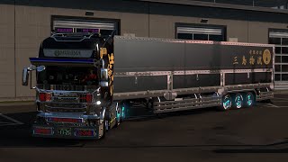 【ETS2】PROMODS Map